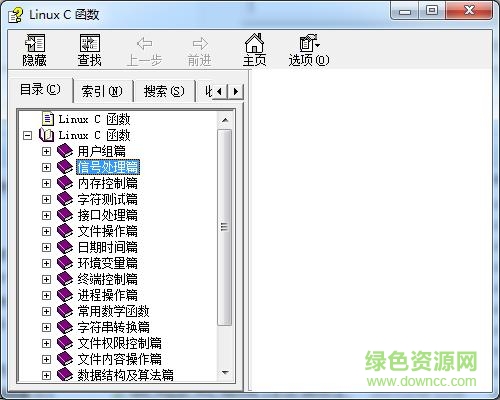 linux api 中文 chm  0