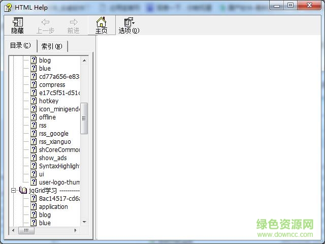 jqgrid api中文手冊 chm v5.1 最新版 0