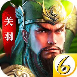 正統(tǒng)霸業(yè)游戲