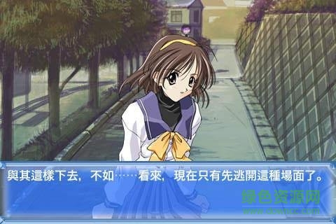 秋之回憶游戲漢化版 v1.0 安卓版 0