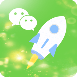 手機微信深度垃圾清理工具