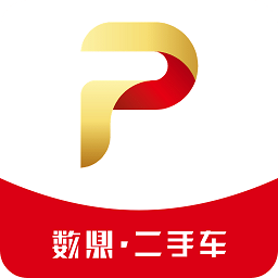 數(shù)鼎二手車市場(chǎng)