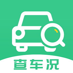 車(chē)況查詢助手