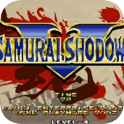 侍魂2手機內(nèi)購正式版