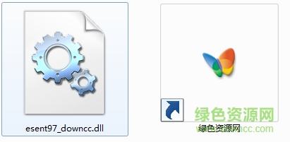 esent97.dll文件  0