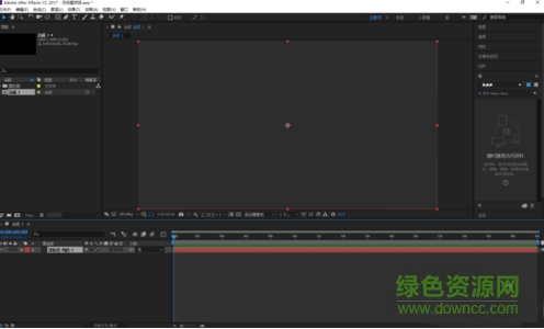 Adobe After Effects CC 2017 Adobe After Effects CC 2017中文版