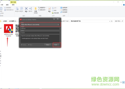 Adobe After Effects CC 2017 Adobe After Effects CC 2017漢化版