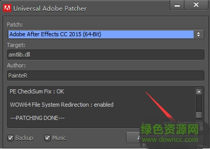 Adobe After Effects CC 2017 Adobe After Effects CC 2017漢化版