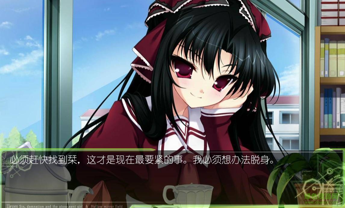 11eyes虛空鏡界apk v1.2 安卓版 0