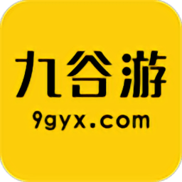 九谷游戲盒子最新版