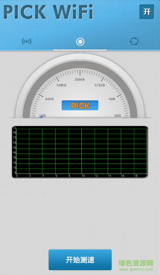 WIFI無線獵手電腦版 v3.1.0 官方最新版 0