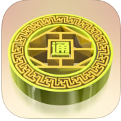 頸師傅灸導(dǎo)儀(經(jīng)通天下)