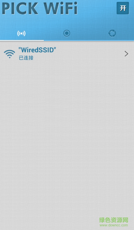 wifi無線獵手電腦版