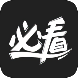 必看影視手機(jī)版