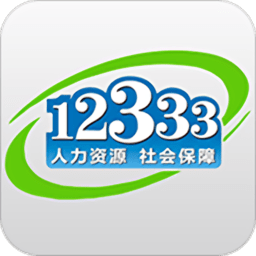 咸寧12333