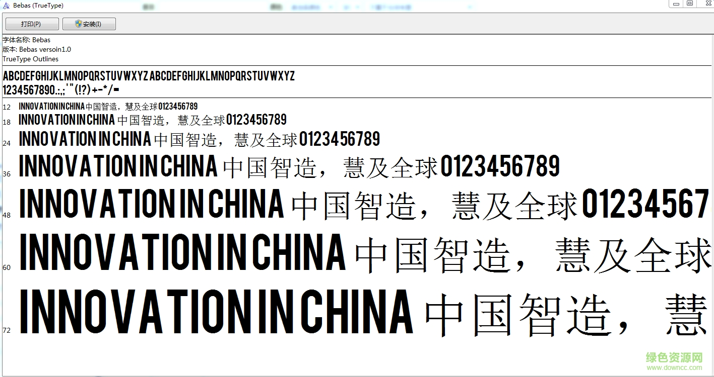 bebas regular字體  0