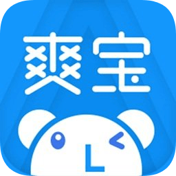 爽寶考勤軟件ios