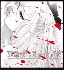 穿越的病毒穿越的人v3.3.2無cdp閃版