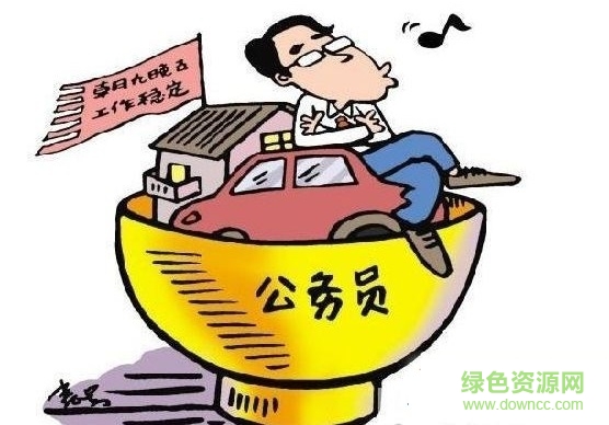 公務(wù)員考試法律常識大全(附答案)0