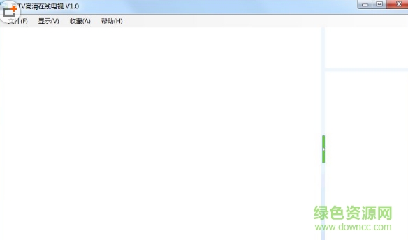 真TV高清網(wǎng)絡電視 v1.0 官方版 0