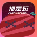 客所思播是玩視頻特效工具