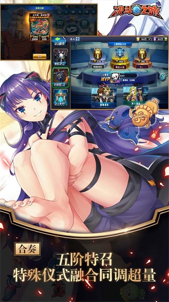 決斗之城游戲王 v1.7.1 安卓版 1