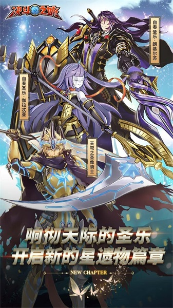 決斗之城游戲王