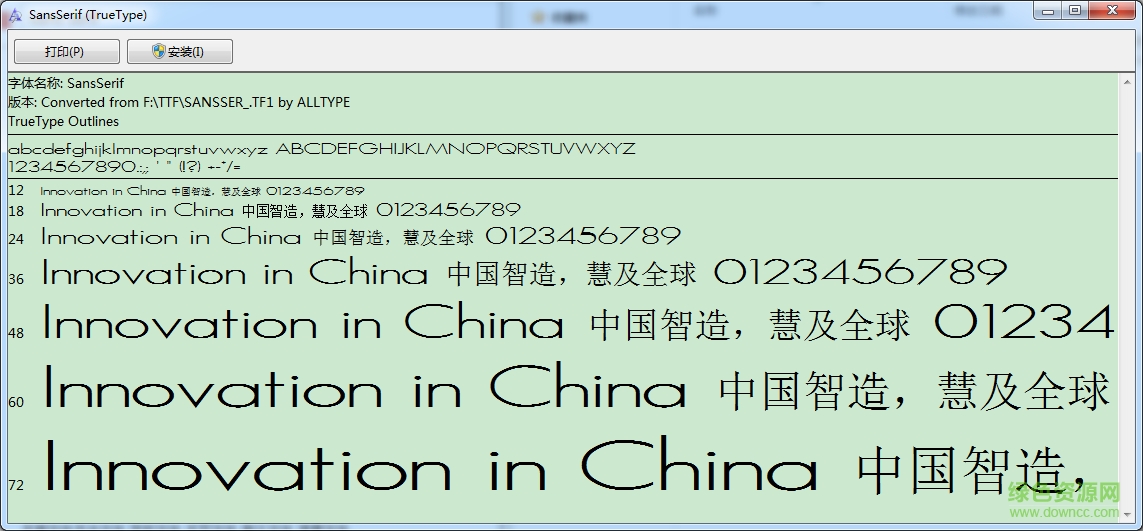 sans serif 免費(fèi)版 0