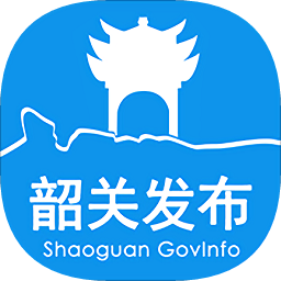 韶關(guān)發(fā)布