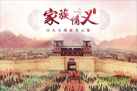 思美人游戲 v12.1.46 安卓版 1