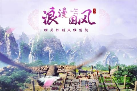 思美人免費(fèi)版 v10.1.0 安卓版 0