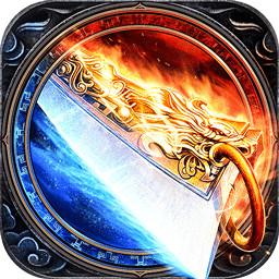 劍魂之怒官方版