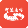 智慧南洲手機版