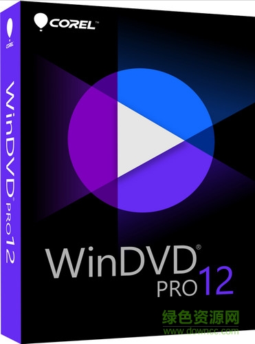 Corel WinDVD Pro 12 中文正式版 v2.0.0.002 免費版 0