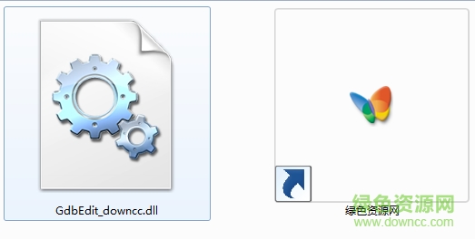 GdbEdit.dll文件  0