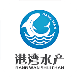 港灣水產(chǎn)(水產(chǎn)養(yǎng)殖)