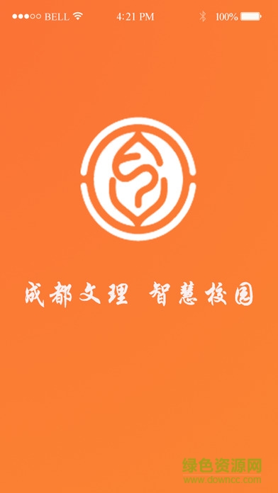 嗨校文理手機(jī)版 v3.0.0 安卓最新版 0