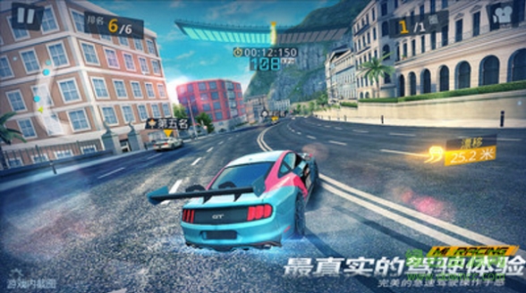 小米賽車精英服最新版 v1.0.1.9 安卓版 0