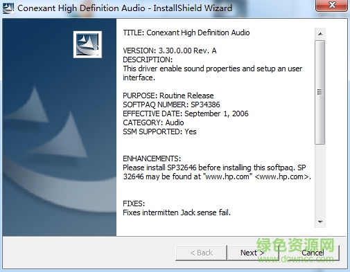 HP Presario V3000聲卡驅(qū)動  0