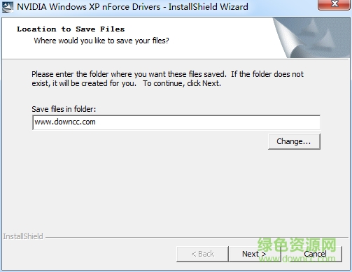 英偉達(dá)nForce 5/6/7系列主板芯片組驅(qū)動(dòng) v15.57 最新版 0
