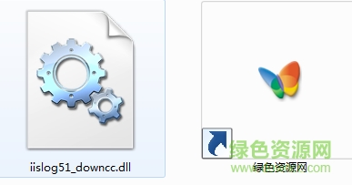 iislog51.dll文件  0