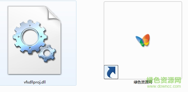 vfsdllproj.dll文件 “vfsdllproj.dll文件”