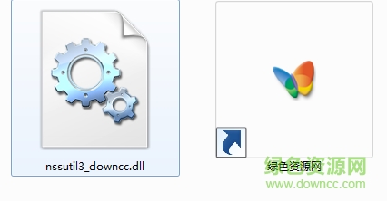 nssutil3.dll文件 win10 0