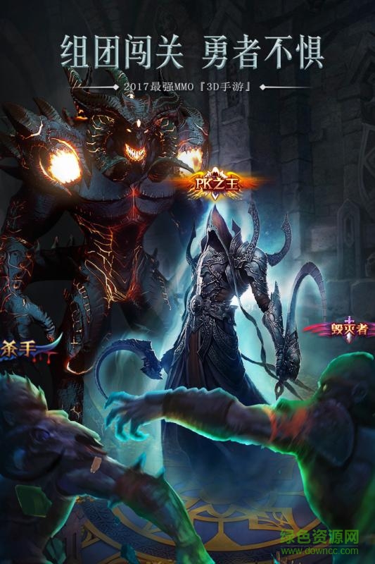 黑龍波3d360版本 v1.3.8 安卓版 0