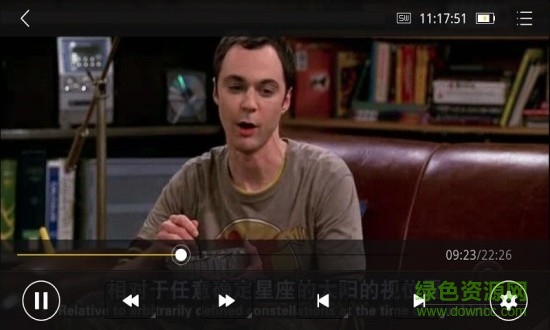 魔力高清影視最新版(MoliPlayer) v2.8.16.89 官方pc版 0