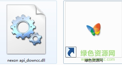 nexonapi.dll文件 64位 0