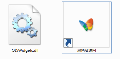 qt5widgets.dll文件 64位/32位 0