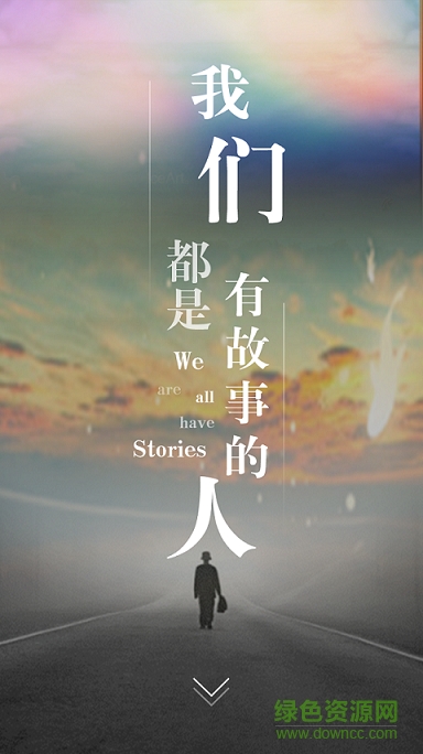 妹子庵手機(jī)版0