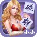 小小碰胡手機(jī)版