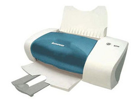 聯(lián)想3210驅(qū)動 官方版 0